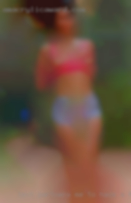Text partners me to have a fun time near MS.